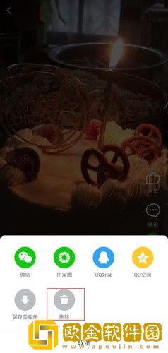 9.1短视直接观看下载-9.1短视直接观看邀请好友特惠版下载v4.13