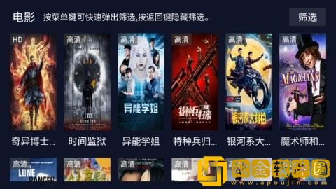 免费观看已满十八岁电视剧8090钻石版