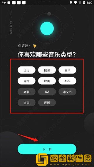暴躁妹妹csgo直播下载-暴躁妹妹csgo直播企业团队定制版下载v7.11