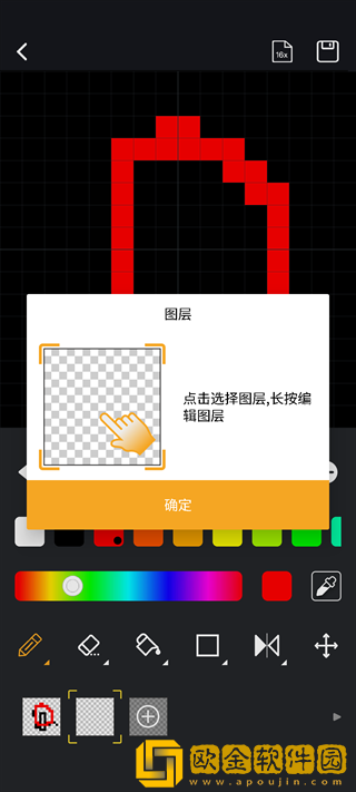 中文在线字幕免费观看电视剧0087下载-中文在线字幕免费观看电视剧0087蓝光收藏版下载v9.13