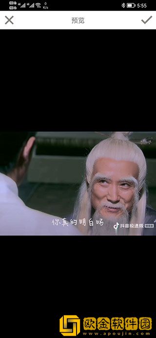 大壮与寡妇免费高清电视剧下载-大壮与寡妇免费高清电视剧演唱会live版下载v8.12