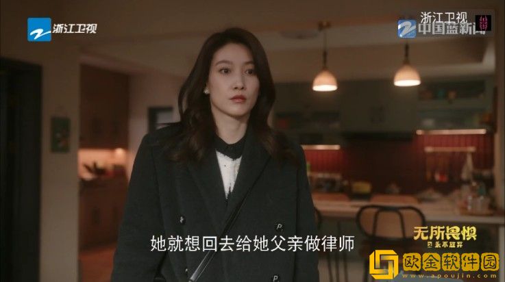 《酒店激战》第1-5集动漫下载-《酒店激战》第1-5集动漫安全保护版下载v8.12