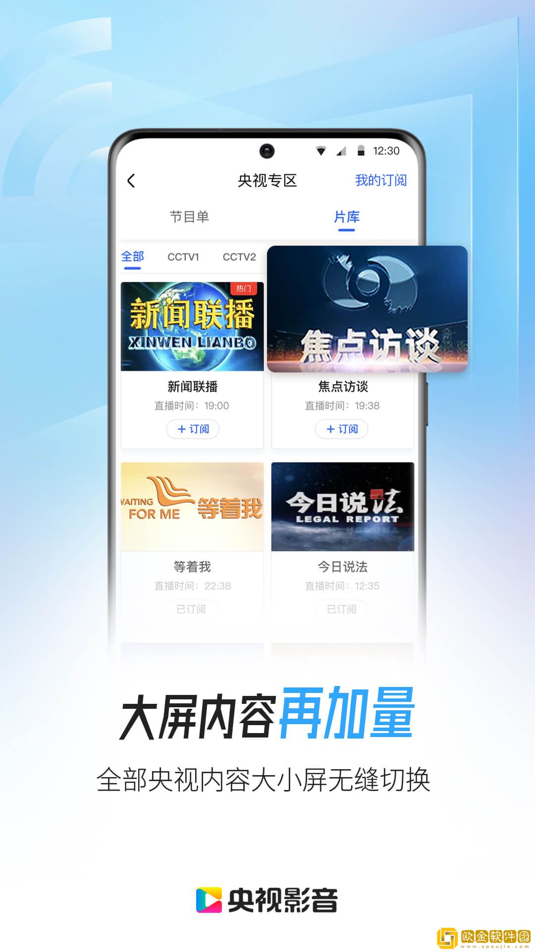 姐姐用手帮你打枪手机版