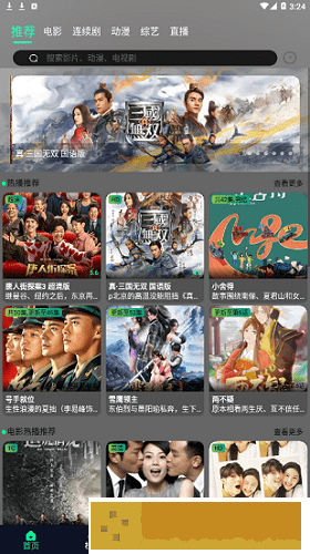 国外大片又大又好看的电视剧最新版