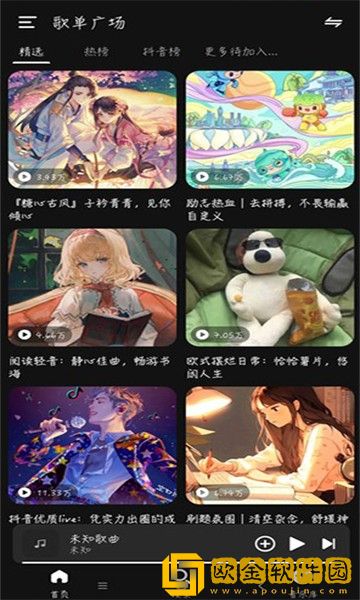 三十如狼的陪读妈妈免费阅读小说下载-三十如狼的陪读妈妈免费阅读小说邀请好友特惠版下载v9.20