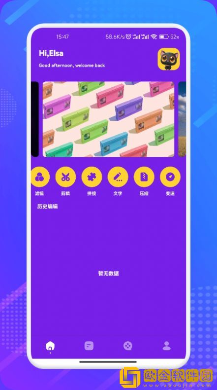 《监狱女警》法国版正版优化版