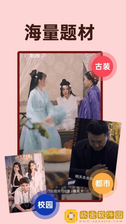 宝宝下面湿透了还嘴硬疼怎么办通用版本下载-宝宝下面湿透了还嘴硬疼怎么办经典怀旧版下载v5.19
