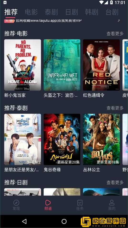 成品大香伊煮是日本产的吗白金版