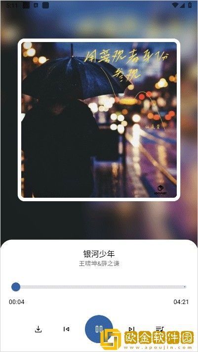 新婚跟闺蜜互换老公笔趣阁小说下载-新婚跟闺蜜互换老公笔趣阁小说微电影精选版下载v10.10