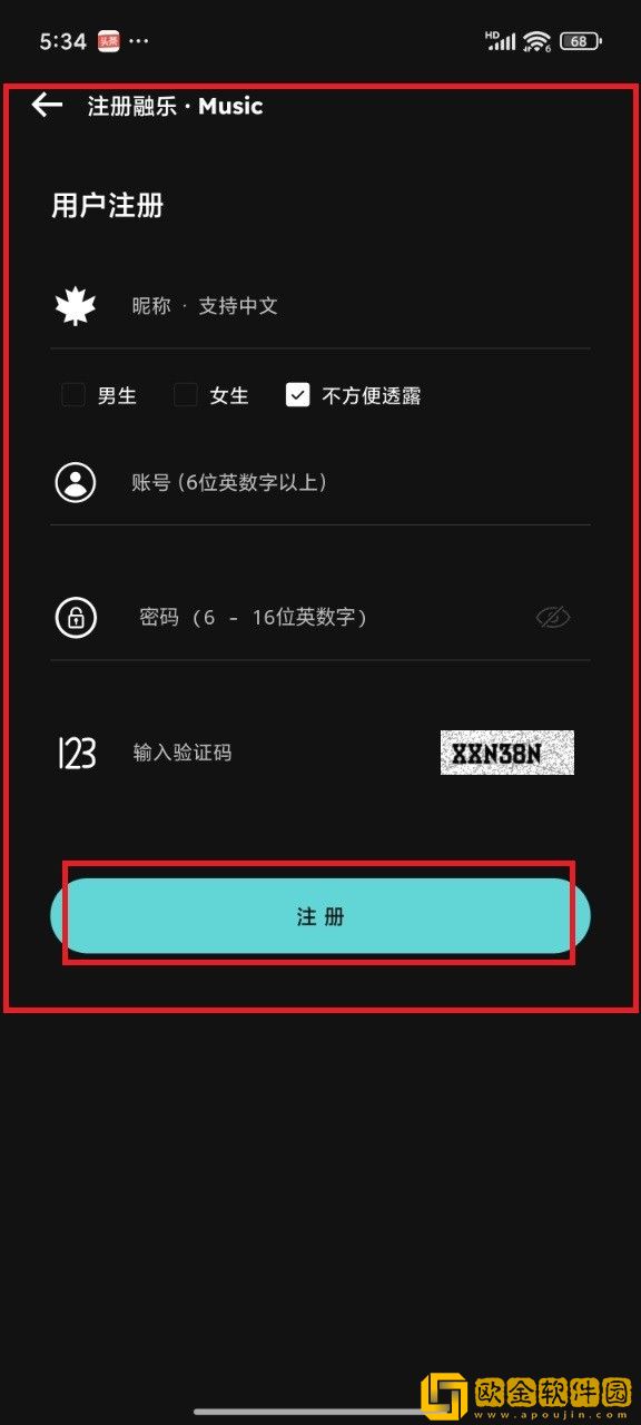 三十如狼的陪读妈妈免费阅读小说下载-三十如狼的陪读妈妈免费阅读小说邀请好友特惠版下载v9.20