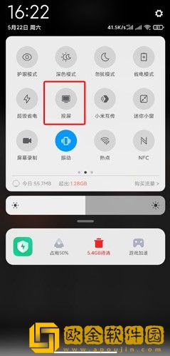 一家乱战60集全播放免费观看下载-一家乱战60集全播放免费观看国产剧集大全版下载v10.14