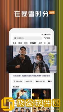 成品大香伊煮是日本产的吗海外版