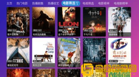 体位姿势大全100例图解汉化版