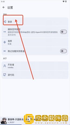 国产少女免费观看高清电视剧大全可下载-国产少女免费观看高清电视剧大全可独立制片人版下载v4.13