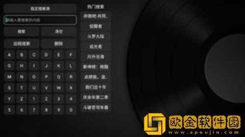 最近日本中文字幕中文翻译歌词白金版