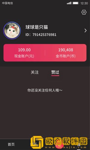 老妇人50-60-70-80多语言版