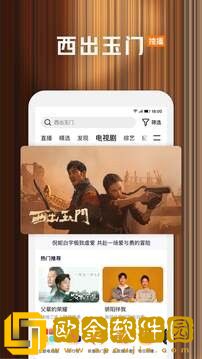 大战七仙女3d免费观看休闲版