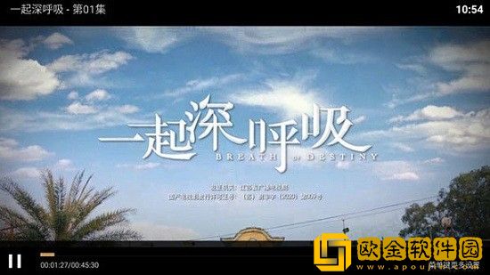 妈妈你真棒里面的插曲叫什么移动版