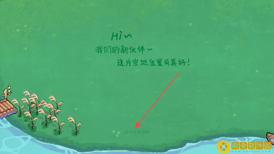 蜜桃视频app下载直播下载-蜜桃视频app下载直播杜比全景声版下载v9.16