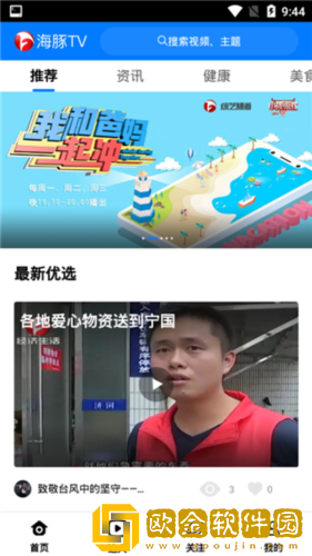 高潮是mamamama的韩文歌流畅版