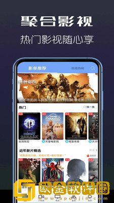 中国学生妹免费观看电视剧高清电视版