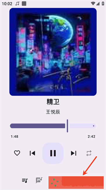 《朋友的妈妈》中字头歌词2电影下载-《朋友的妈妈》中字头歌词2电影全球通用版下载v7.13