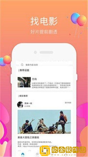我的漂亮表嫂免费观看电视剧特别版
