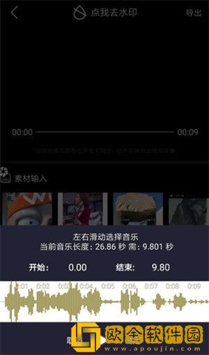 芭乐视app下载安装旧版本免费**
最新科普下载-芭乐视app下载安装旧版本免费**
最新科普影院级音效版下载v6.12