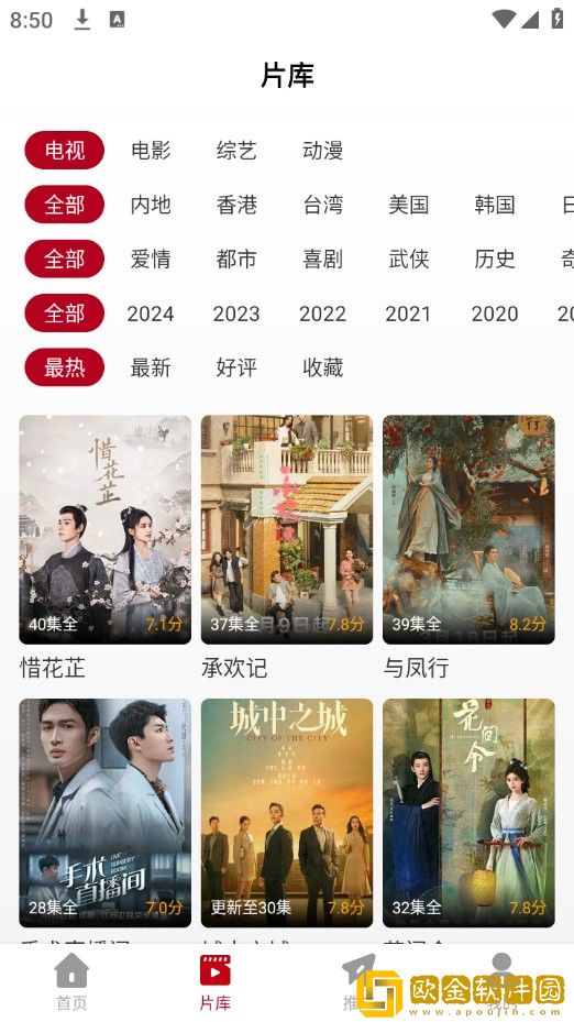亲姐弟戴上避孕套可以同房吗下载-亲姐弟戴上避孕套可以同房吗高清重制版下载v5.13