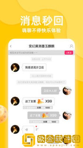 寡妇汆白肉是褒还是贬特别版