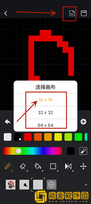 中文在线字幕免费观看电视剧0087下载-中文在线字幕免费观看电视剧0087蓝光收藏版下载v9.13