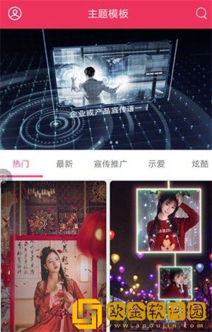 芭乐视app下载安装旧版本免费**
最新科普下载-芭乐视app下载安装旧版本免费**
最新科普影院级音效版下载v6.12