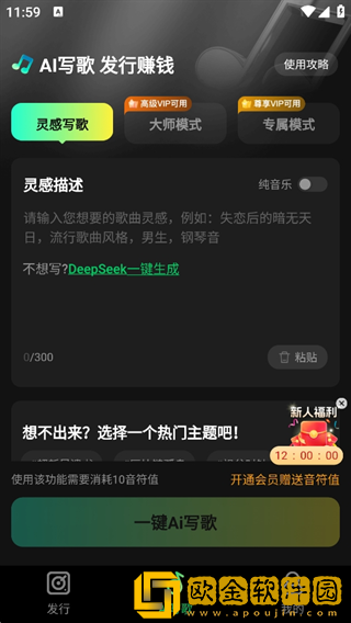 老公上班后只有父亲在家下载-老公上班后只有父亲在家独播抢先版下载v4.15