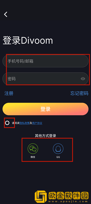 中文在线字幕免费观看电视剧0087下载-中文在线字幕免费观看电视剧0087蓝光收藏版下载v9.13
