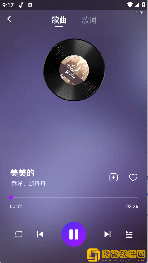 国产免费观看高清电视剧在线观看下载-国产免费观看高清电视剧在线观看8K超高清体验版下载v9.10