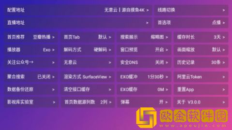 体位姿势大全100例图解汉化版