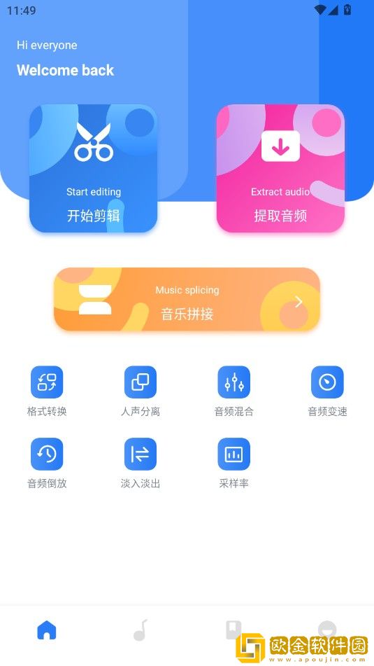 韩剧《小叔子》在线观看全集下载-韩剧《小叔子》在线观看全集省流量极速版下载v4.16