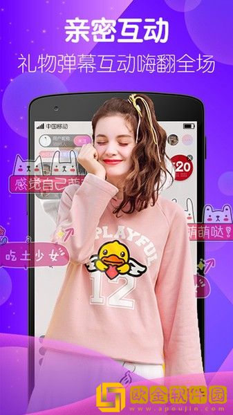 免费网站在线观看人数在哪省云播版