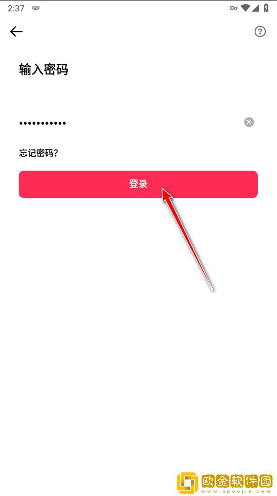 白丝小脚夹住命根上下摩擦的预防措施有哪些下载-白丝小脚夹住命根上下摩擦的预防措施有哪些导演作品合集版下载v10.11