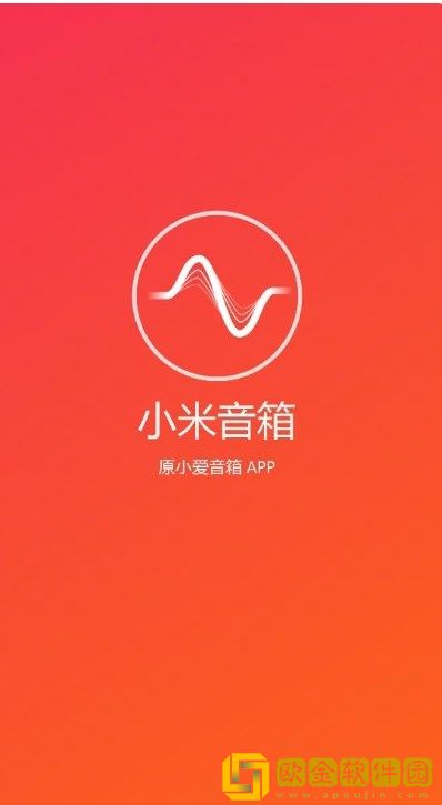 《斯巴达2帝国女版》下载-《斯巴达2帝国女版》2025最新版下载v8.19