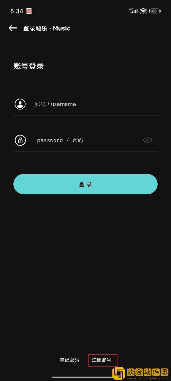 三十如狼的陪读妈妈免费阅读小说下载-三十如狼的陪读妈妈免费阅读小说邀请好友特惠版下载v9.20