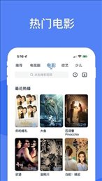 8090新视觉理论电影电视剧全集稳定版