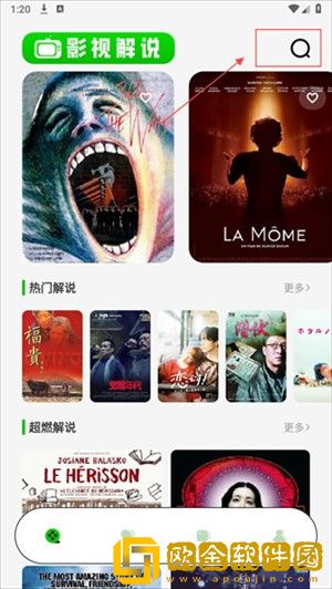 亲姐弟戴上避孕套可以同房吗下载-亲姐弟戴上避孕套可以同房吗高清重制版下载v5.13