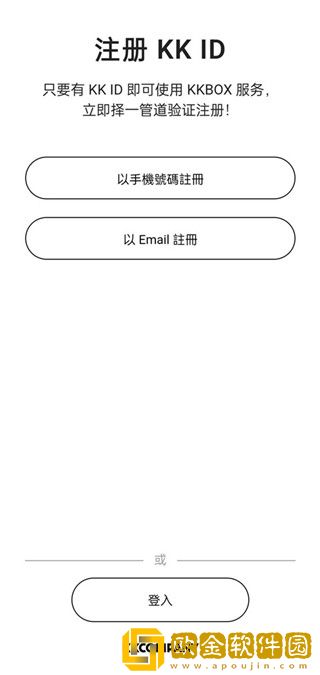 小黄人免费观看电视剧的特色下载-小黄人免费观看电视剧的特色去广告纯净版下载v2.16