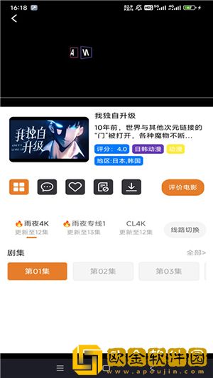 中字hd为丈夫的下属的成就中字免费观看版