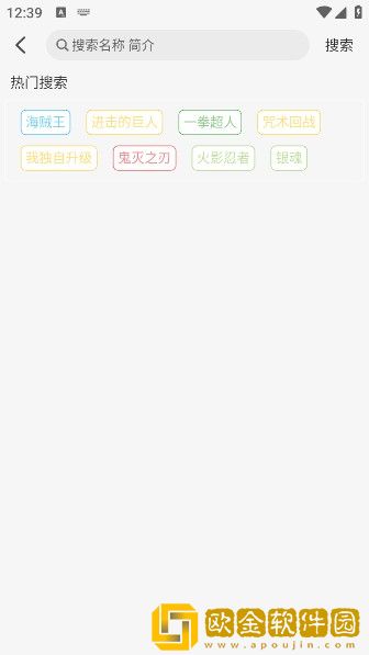60左右男性几天需要性一次下载-60左右男性几天需要性一次经典怀旧版下载v7.16