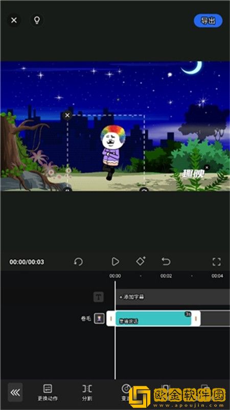 受孕屋第二季第一集下载-受孕屋第二季第一集演唱会live版下载v7.20