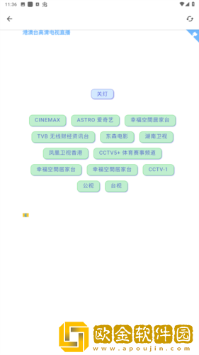 ysl水蜜桃86满十八岁会黑吗季度版