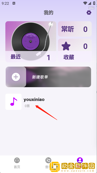 国产免费观看高清电视剧在线观看下载-国产免费观看高清电视剧在线观看8K超高清体验版下载v9.10