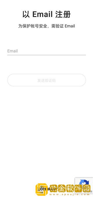 小黄人免费观看电视剧的特色下载-小黄人免费观看电视剧的特色去广告纯净版下载v2.16